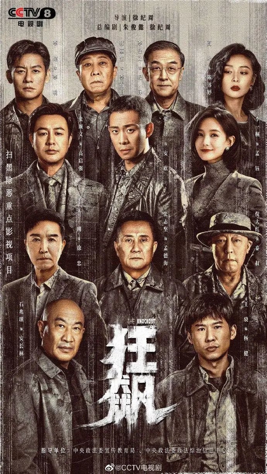 全球突发 对抗美元！“全球第二大货币区”要来了？力压吴京 知名男演员热搜第一！网友：建议查查 不像演的