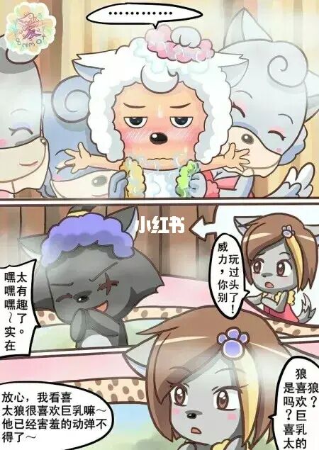 {老虎機}(漫画官方入口页面弹窗)