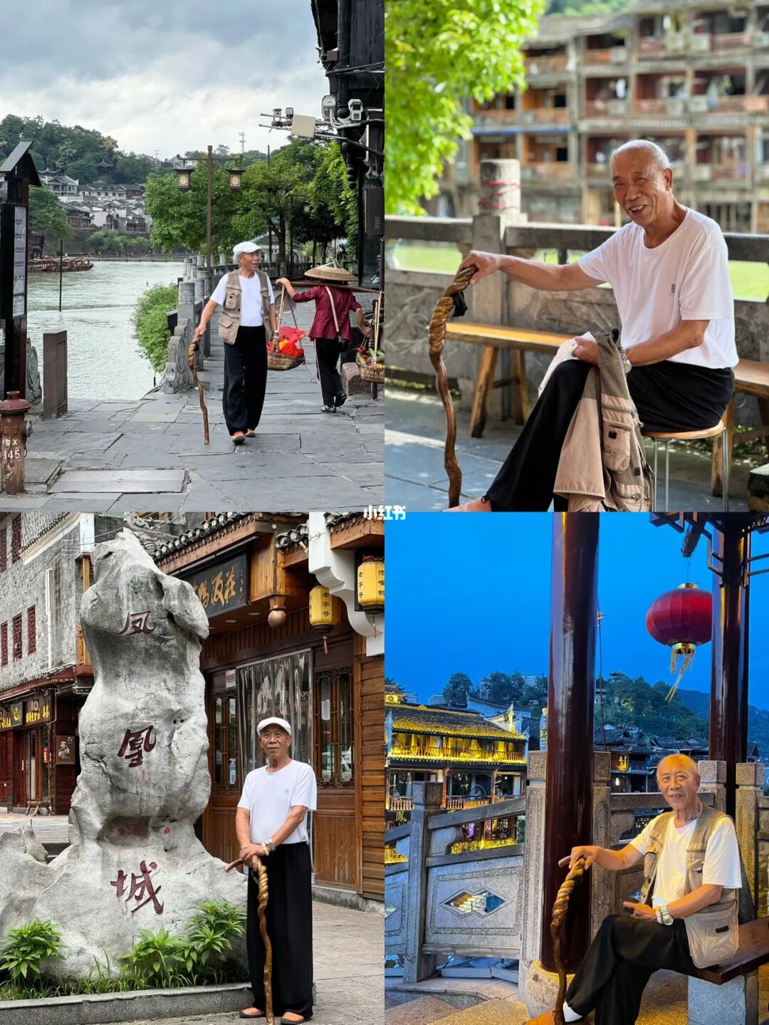 {捕魚機}(适合老年人旅游的旅行社)