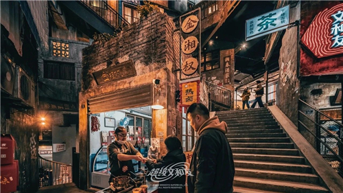 {賭馬}(文和友商业模式)