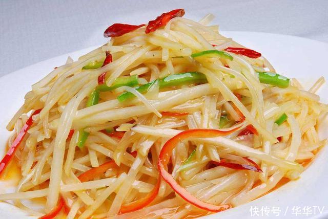 {老虎機}(好吃又上档次的素菜)