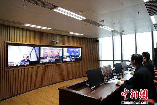 {六合彩}(广州互联网法院电话)