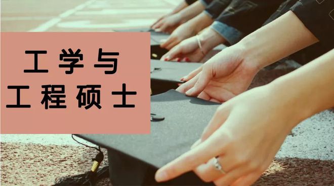 {ONEBETS娛樂}(没学历可以学什么技术)