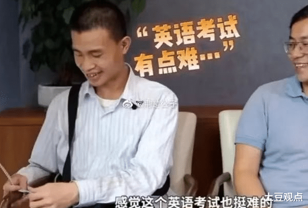 {ONEBETS娛樂}(韦东奕不再担任北大教授了吗)