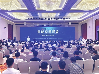 {21點}(天津交通智能交通网) {21點}(天津交通智能交通网)
